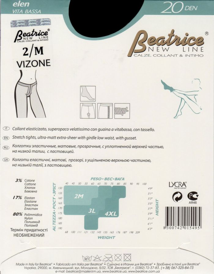 Beatrice Elen 20 Back  Hosiery Packs 2017 | Pantyhose Library